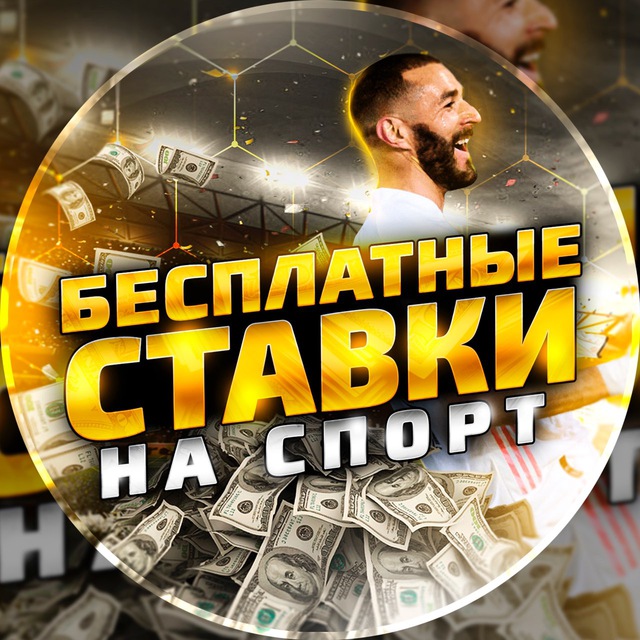 Kazinoda faollik uchun kunlik ball 2