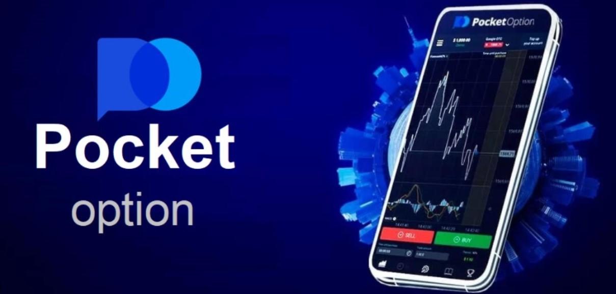 Pocket Option 5 Second Strategy Mastering Fast Trades