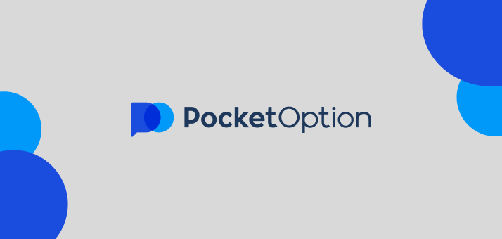 Pocket Option Demo A Comprehensive Guide for Beginners