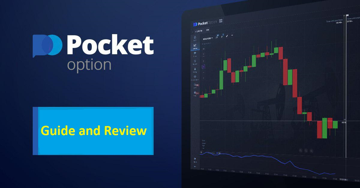 Pocket Option Halal A Comprehensive Guide for Traders