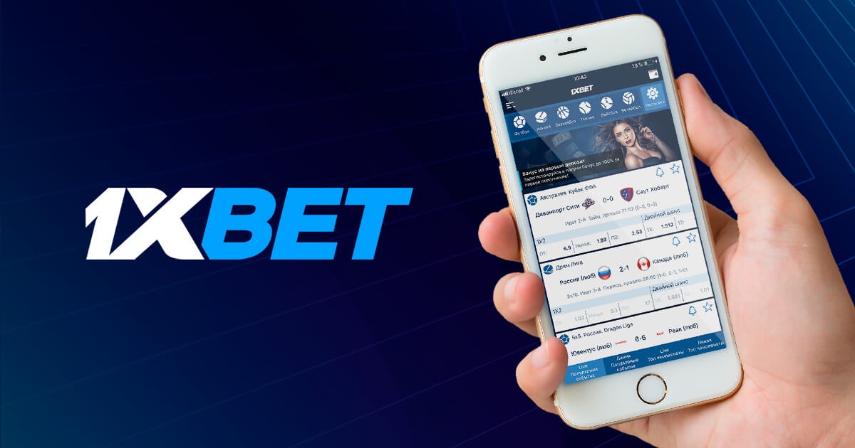Secure 1xbet Indonesia - Betting with Confidence
