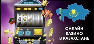 Үздік бонустары бар казино 23